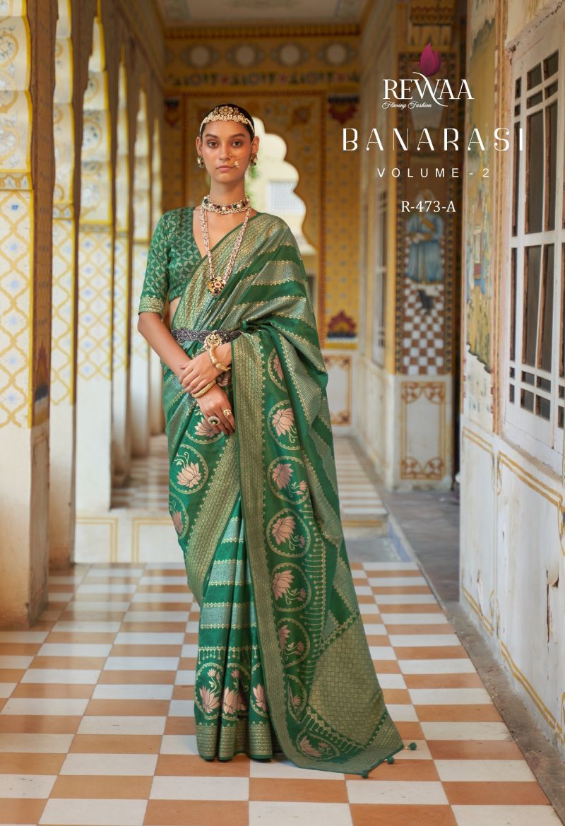 Festive Designer Silk Saree