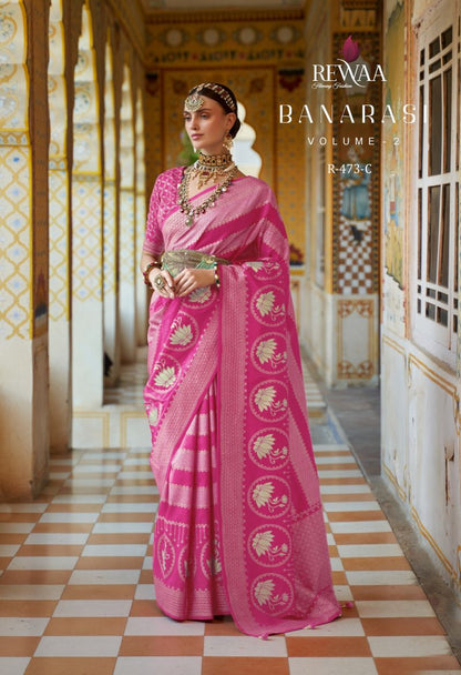 Festive Designer Silk Saree