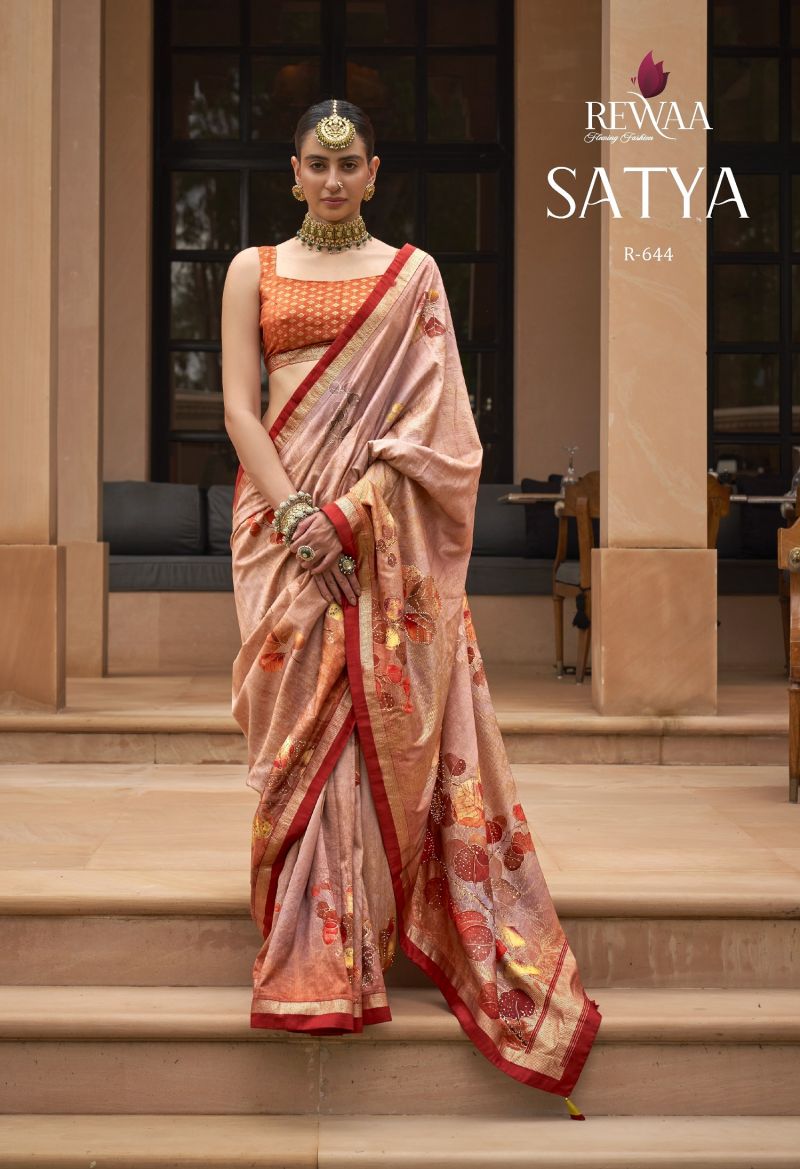 Banarasi Silk Designer Saree