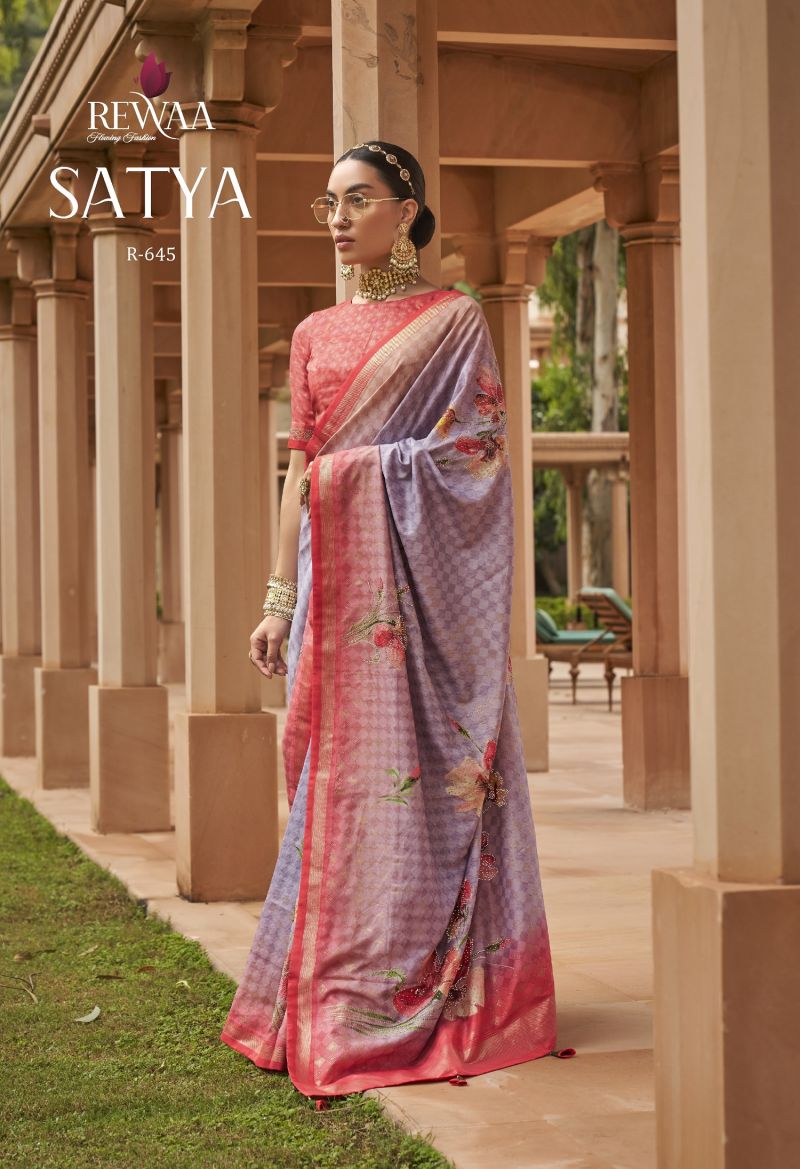 Banarasi Silk Designer Saree