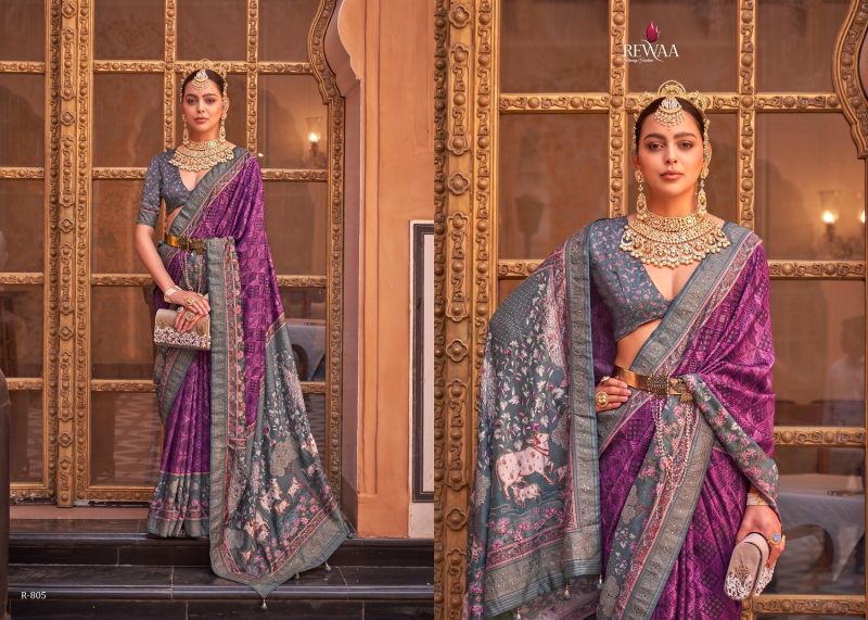 Silk Blend Designer Saree