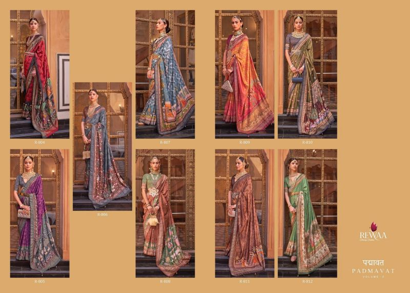 Silk Blend Designer Saree