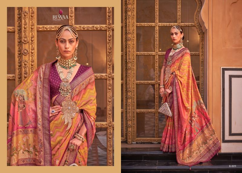 Silk Blend Designer Saree
