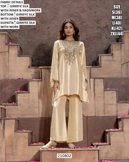 Elegant Girrffe Silk Embroidered Suit Set with Handwork & Matching Dupatta