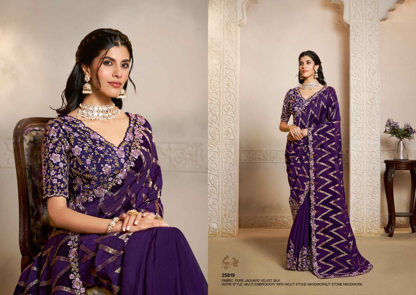 Riwayat Designer Saree