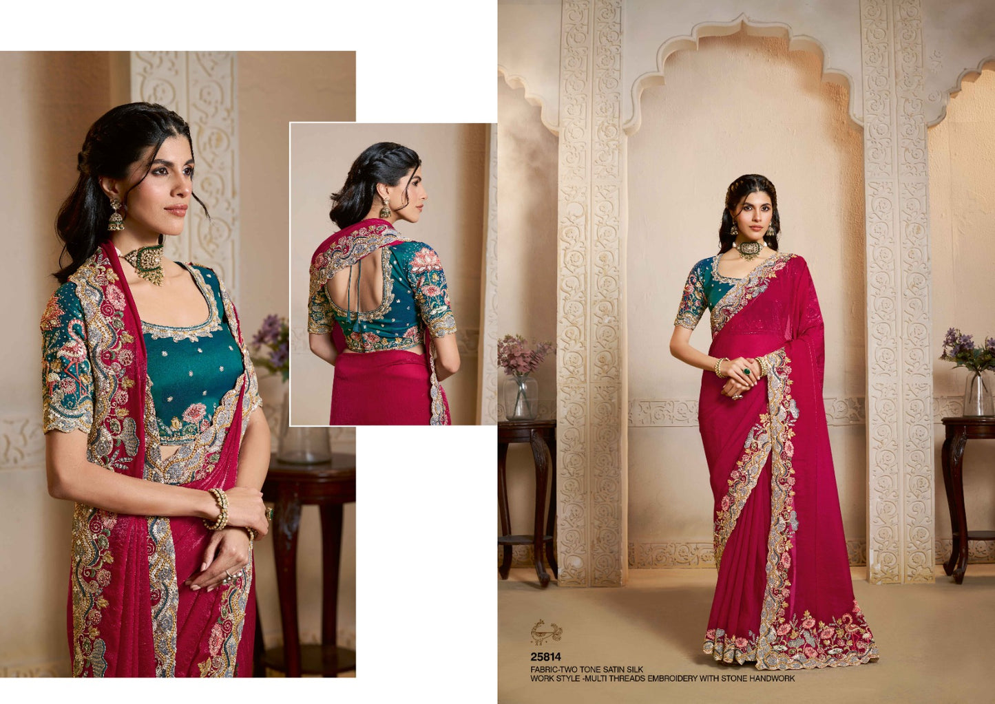 Riwayat Designer Saree