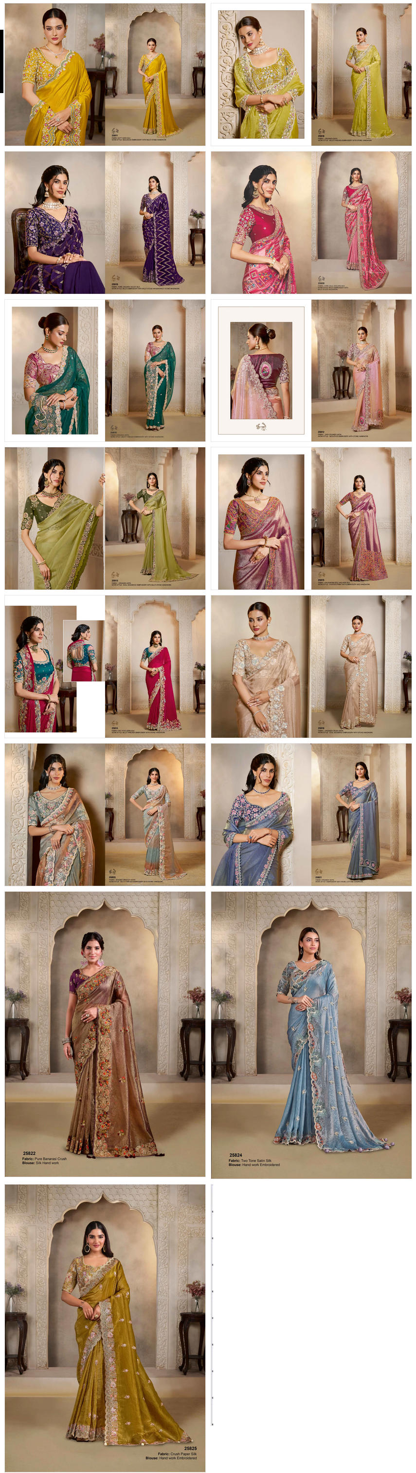 Riwayat Designer Saree